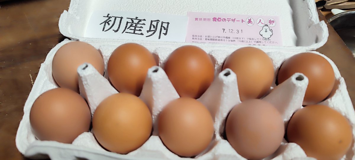 go5 (@533go1) / Posts / X