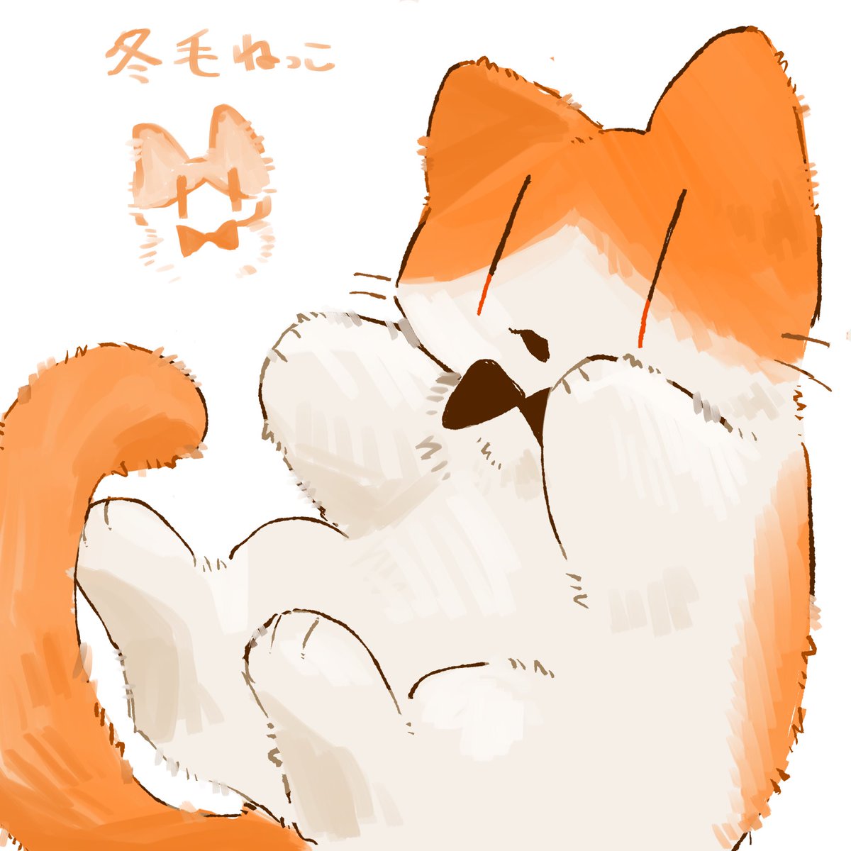 ねっこ (@nekkoneko1026) / Posts / X