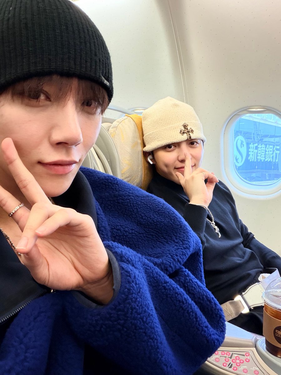 joshua and seungcheol 🌟✈️