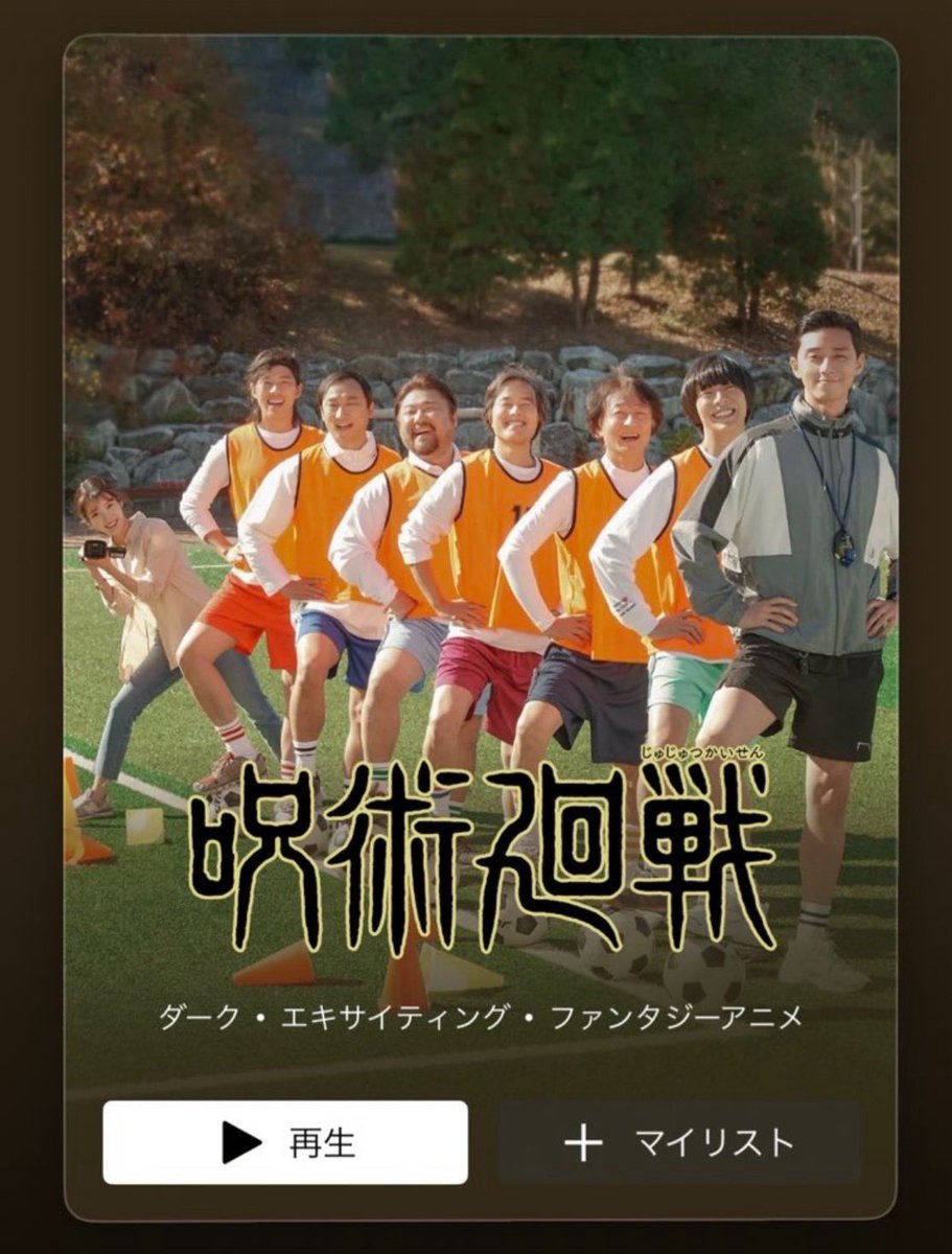 Post by お社不のぴぴぴちゃん💜🪡 on X: 死ぬ