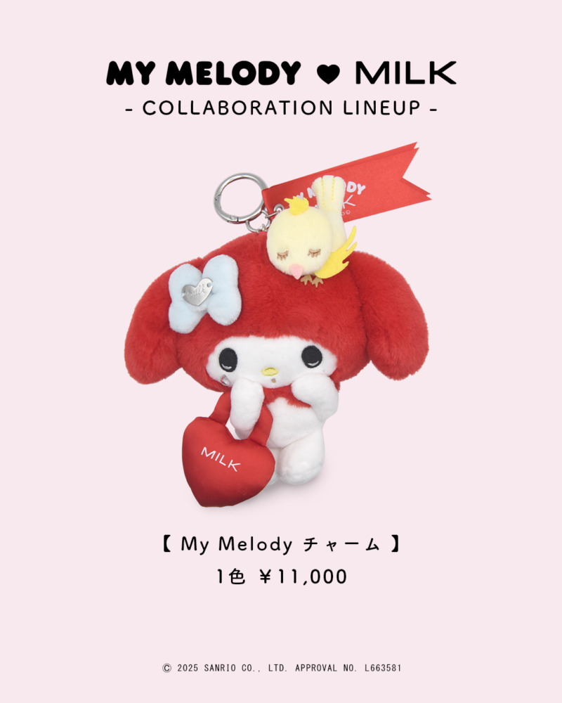 MILK My Melody チャーム ⚠️受注生産決定📣🆕／ MILK（ミルク）×マイメロディ＆クロミのコラボ