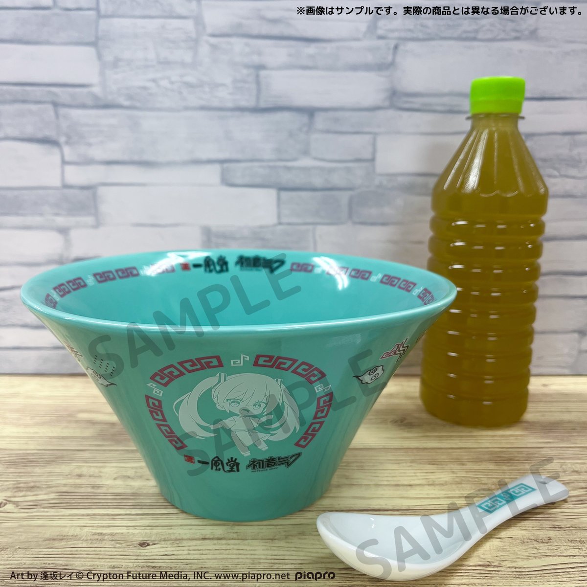 初音ミク×博多一風堂 39+1コラボキャンペーン」販売商品よりラーメン