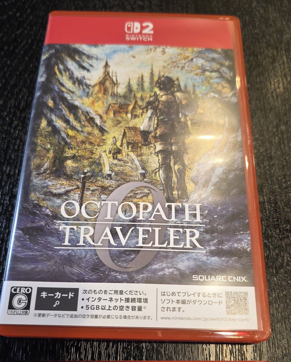 わあ、面白そう！😳….ᐟ.ᐟ.ᐟ 3DSにもこんな感じのゲームあったような