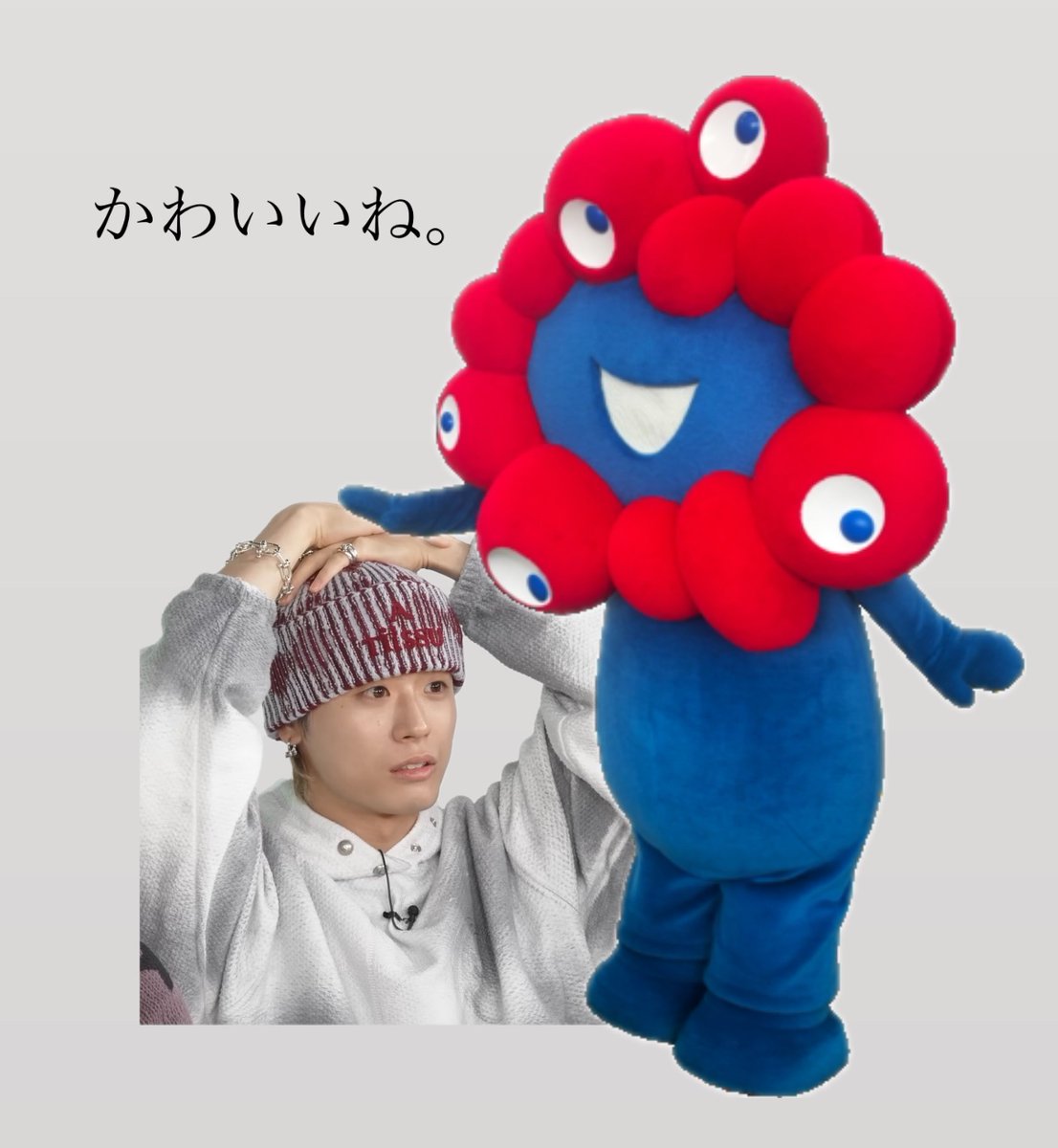 まっつー🥞 (@M27629490434065) on X