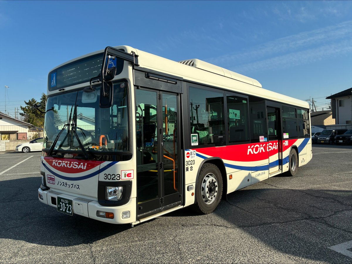 朝日自動車グループバス魅力発見DAYの展示車両8台を順次発表！ 5台目