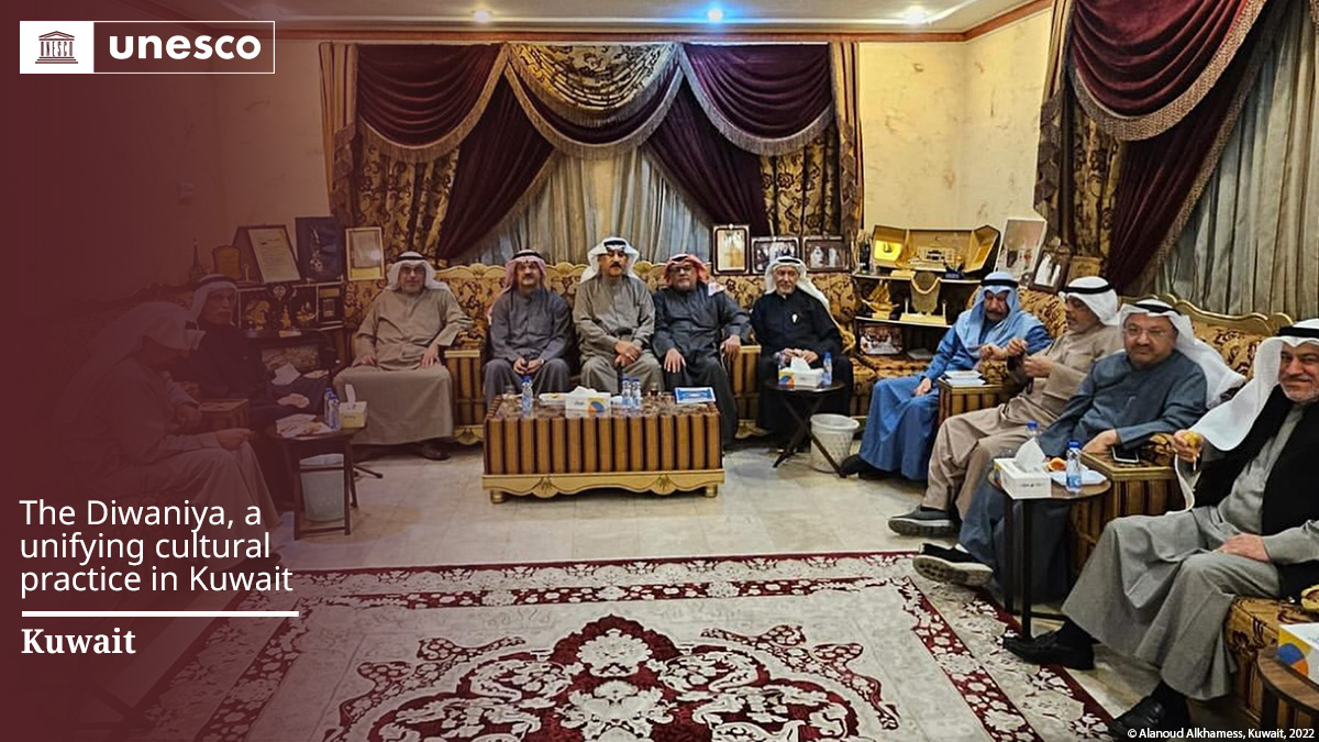 UNESCO's tweet image. 🔴 BREAKING

New inscription on the #IntangibleHeritage List: The Diwaniya, a unifying cultural practice in Kuwait, #Kuwait🇰🇼.

Congratulations!

unes.co/20ich #LivingHeritage