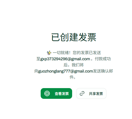 mybitstar's tweet photo. @allscaleio 筹集了650万美元的资金

@allscaleio 已经筹集了650万美元的资金。由 YZi Labs领投。

#AllScale 是下一代加密/法币银行，利用稳定币帮助小型企业、自由职业者和微型业务更快扩展全球支付。

（说人话就是支付层、对标中国版的支付宝）涉及所有支付类的应用场景，比如网上购物、AI代理支付、知识付费。进行跳转
@allscaleio支付平台进行支付。

@allscaleio 的积分刚上线没多久、目前是早期机会。可以通开发票转账、绑定邮箱、邀请好友、来赚取积分。

链接：👇

https://t.co/Vj6x84fehG

教程：👇

1⃣需要填写邮箱进行注册-----然后苹果手机相机扫描弹窗二维码---手机授权通行秘钥授权注册登录。

2⃣进入页面后先 点击Create进行注册AllScale钱包。（属于单独内置）

3⃣再点击 Start进行开发票 ，点击

4⃣进行开票环境、开票时，需要能耀把太阳，再发飘的篮子里。

5⃣输入双方的邮件，和金额进行开票。
点击查看发票。

6⃣进入支付页面，选择Connect wallet钱包链接。链接弹窗进行签到和授权。

1.第一个  如果你已经创建了allscale 钱包、并且里边有钱可以用第一个
2.二维码、收款，不建议 因为的扫码付款的，钱到账了，但是发票流程还没走完？
3.推荐第三种，直接google 插件弹窗授权。

7⃣最后点击设置， 验证邮箱给100积分。

具体完成的任务：

已收到的发票付款 0美元 1 USDT=1ASP
电子邮件验证 +100 ASP
已收到首付款 +400 ASP
7天连续登录 +300 ASP
邀请好友 +200 ASP /1
推荐人首笔付款已收到 +400 ASP