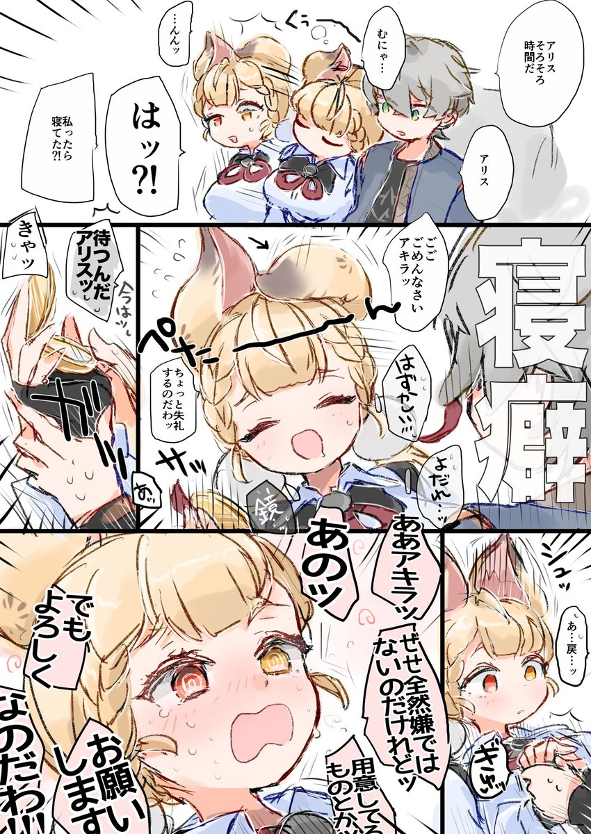 별다리⩤ ＫＲ.ＦＯＭＯ.ＩＯ ⩥evolution.bsf