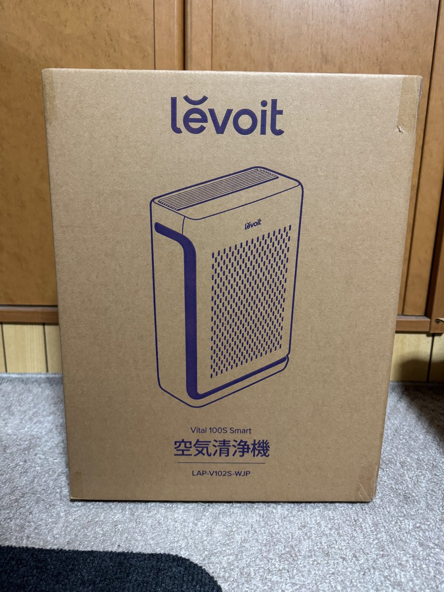 しにさ (@sinisa11lazio) / Posts / X