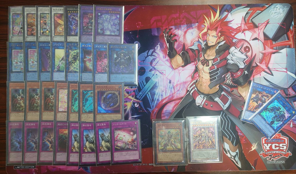 埼玉県熊谷市カードショップひかり (@hikari_cardshop) / Posts / X