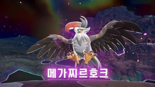 Caleb 🔜 LAS tweet media