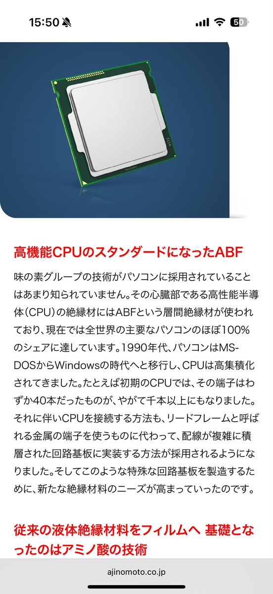 暁水晶 tweet media