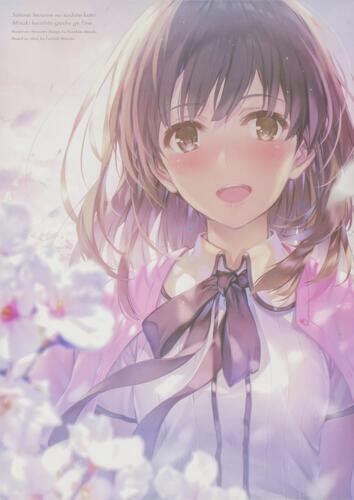 冴えない彼女の育てかた 深崎暮人画集 上 Flat. サイン入り 冴えない彼女の育てかた 深崎暮人画集 Flat./Fine.📚 ＼ #冴えカノ