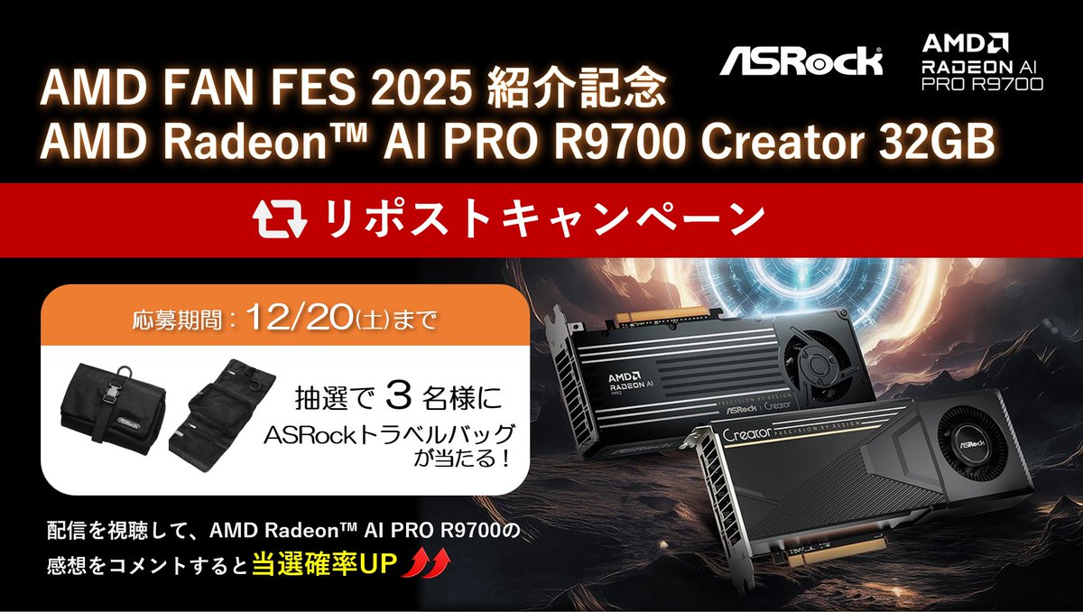 Yoshi('69) 🇯🇵 (@yoshi380) / Posts / X