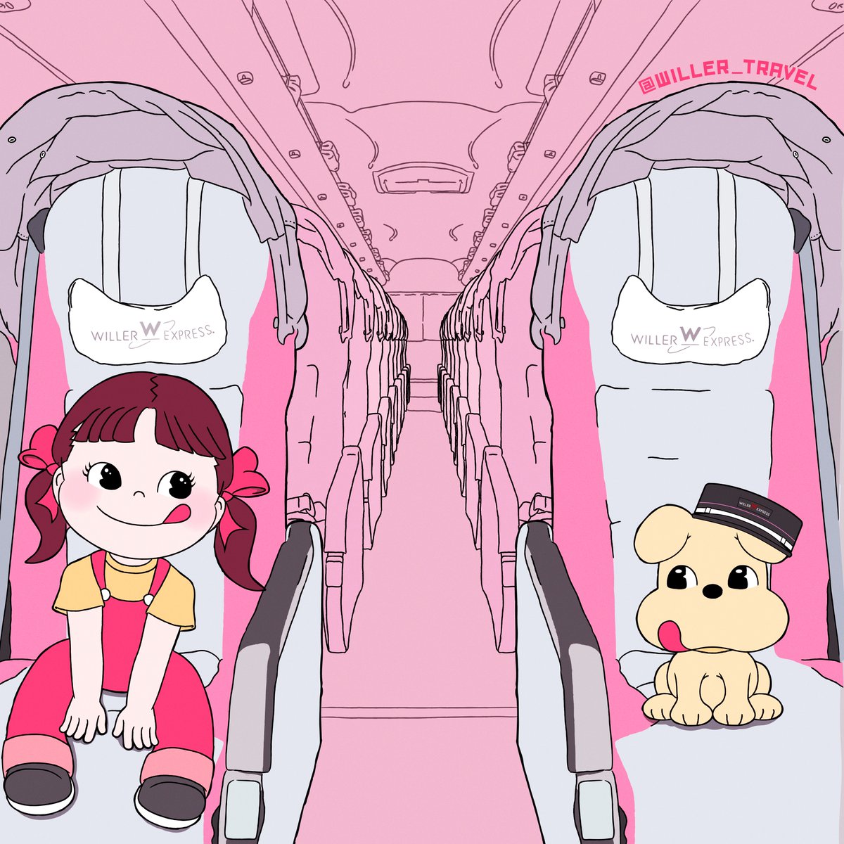 ペコちゃん75周年おめでとうございます🎉 ペコちゃん好きなデザイナー