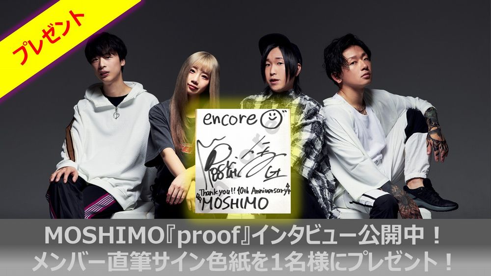 ゆずりん (@yuzurin2552) / Posts / X