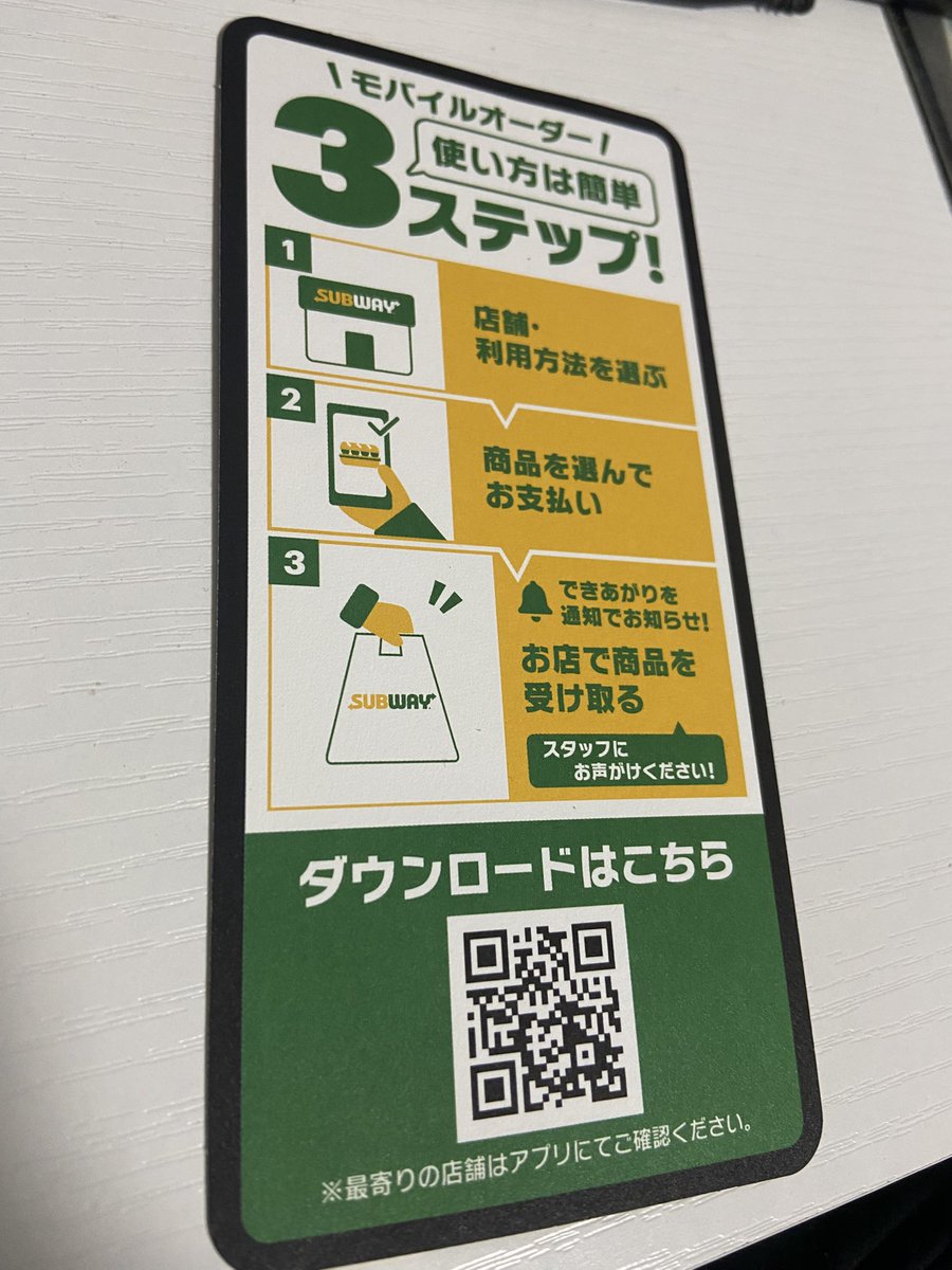 Chie. ￤ デジLIG卒 tweet media