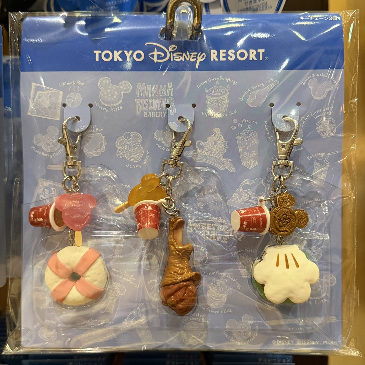 東京ディズニーリゾートに2025年11月から登場したグッズ！ 新たな