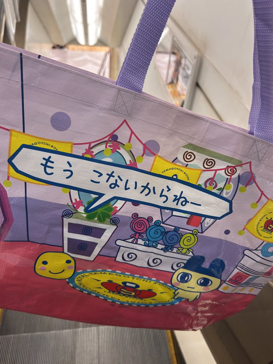 CUTIE おしゃれ運手権特集 まとめ売り CUTIE おしゃれ運手権特集