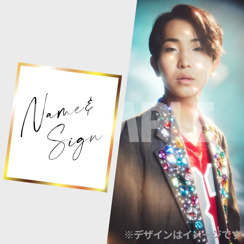 🎄Mr.TROT JAPAN クリスマスくじ開催🎄／ 現在のWチャンス賞は #島憂樹