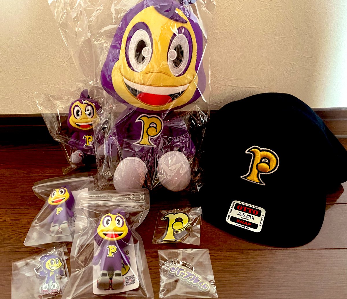 ムラサキスポーツから届いたパープルくんのアイテムをチェック