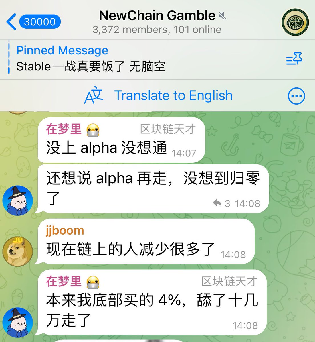 0xGamble tweet media