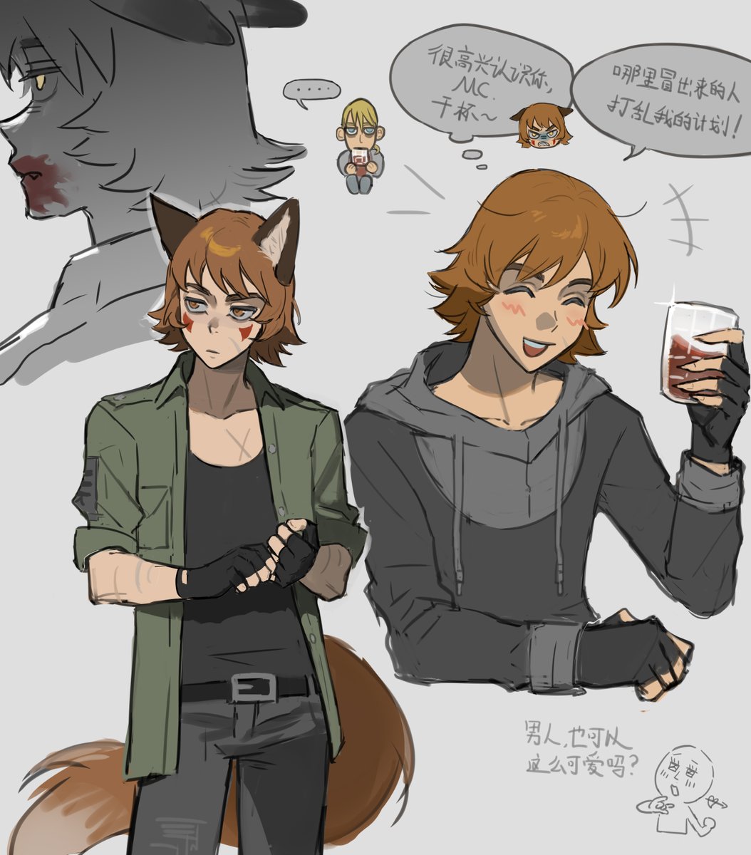 BlessMPorSOUl's tweet image. 手乱画的
#btd #ykmet