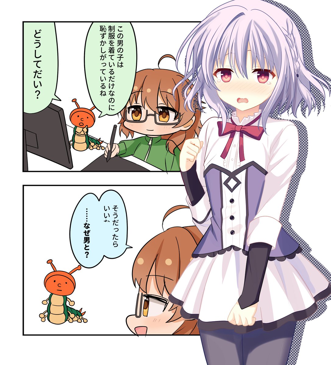 aventador_770_4's tweet image. 