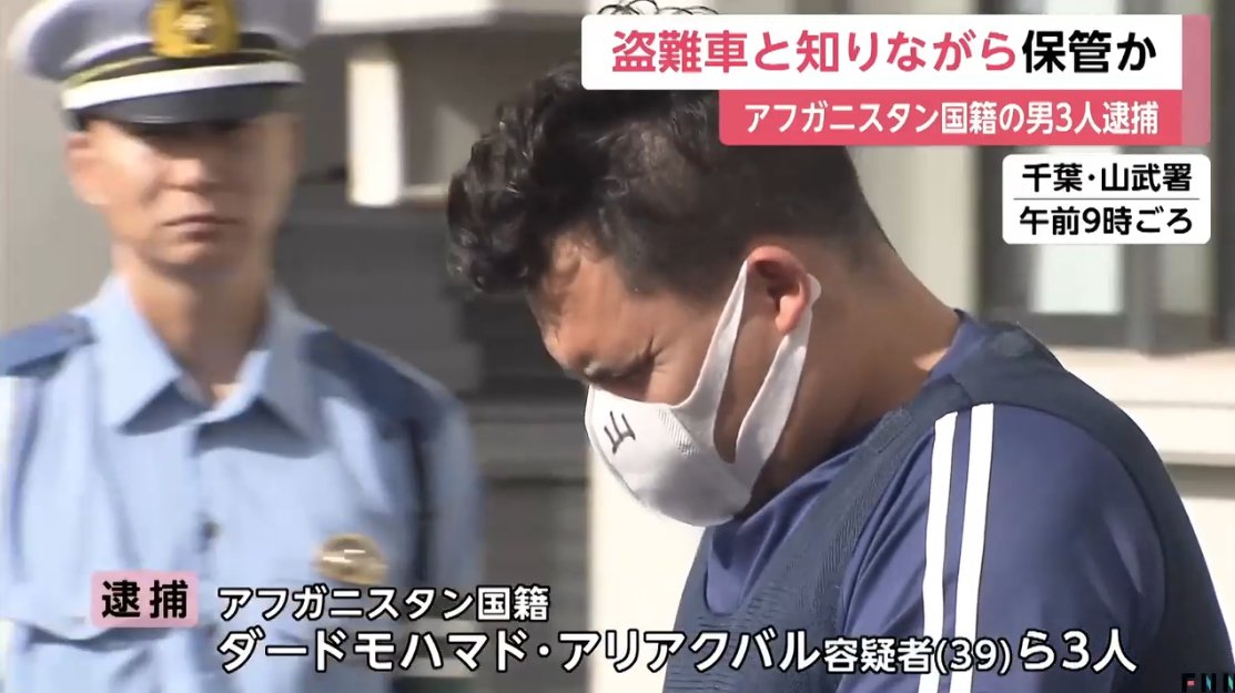 下町副店長(^0_0^) (@sitamachifuku) / Posts / X