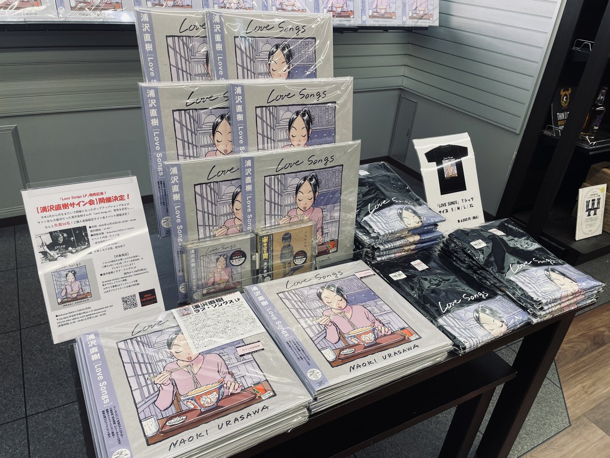 弾き語りLive、サプライズで始まってますよ～ お近くの方はぜひ