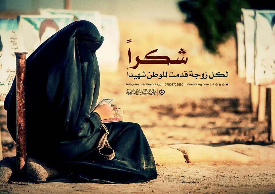 آبـن الجنـــــوب tweet media