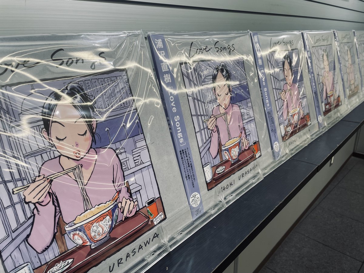 弾き語りLive、サプライズで始まってますよ～ お近くの方はぜひ