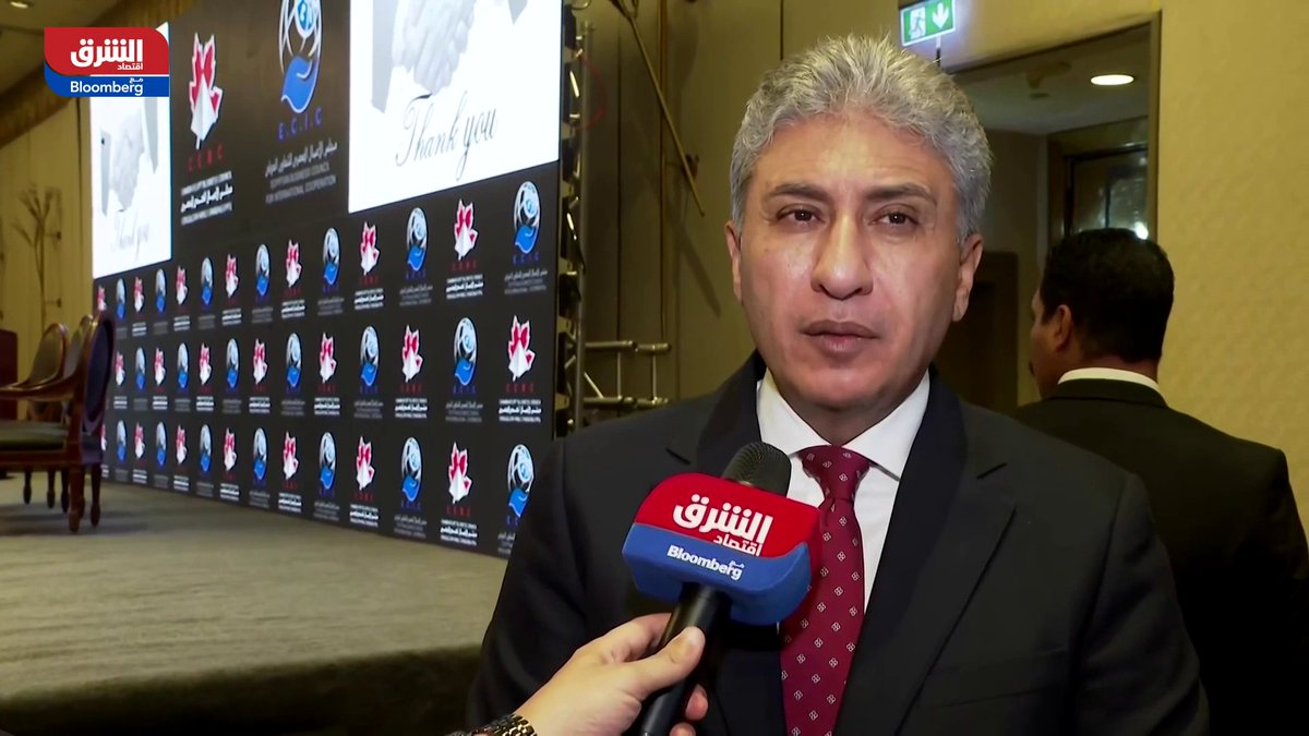 وزير السياحة والآثار المصري، شريف فتحي لـ"الشرق": -نتوقع بلوغ عدد السياح القادمين لمصر إلى نحو 19 مليون سائح بنهاية 2025، بنمو حوالي 22% -عدد القادمين بغرض السياحة الثقافية نما بأكثر من 30% خلال هذا العام - التصريحات جاءت على هامش فعالية لمجلس الأعمال المصري الكندي 