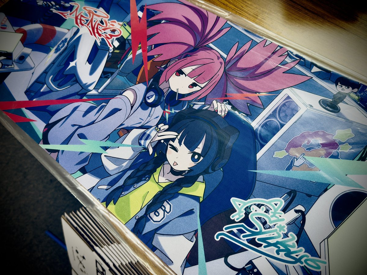 Diverse System (@DiverseSystem) / Posts / X