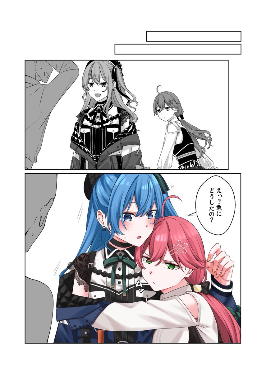 #今年も残りわずかなので今年一番伸びた絵を貼る