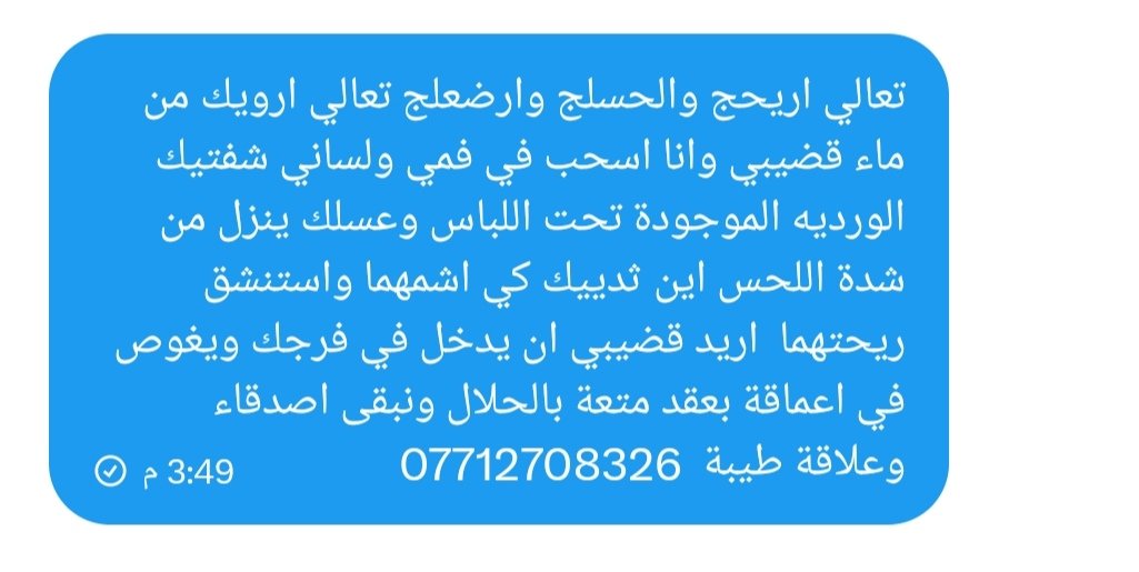 hhherat's tweet photo. https://t.co/VGiOR13f3L