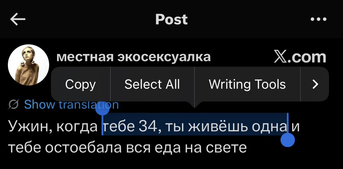 Sasha Goode (@goode108) on Twitter photo 