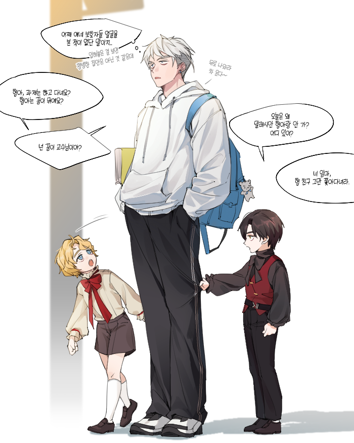 _riarian's tweet photo. 급 보고싶어서 학생 멀린과 수상한 이웃집 애기들이라는 낙서 https://t.co/LmtGt2s65F
