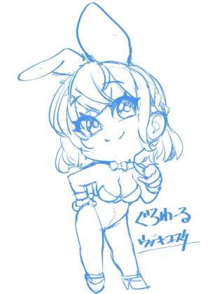こんな感じ