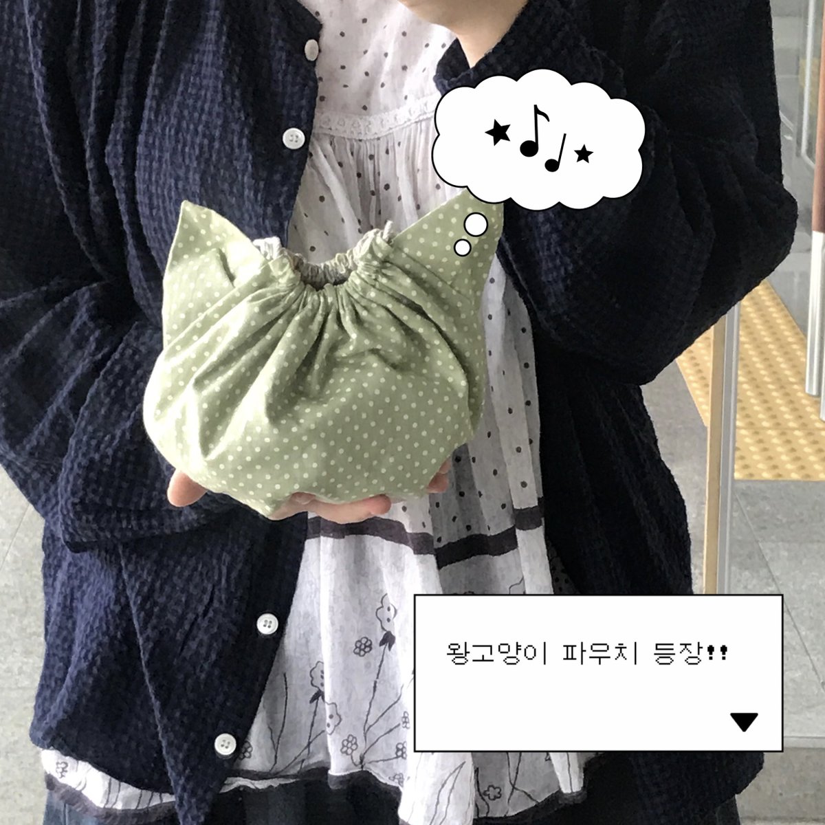dot cat 도트캣 ^. .^ ੭ tweet media