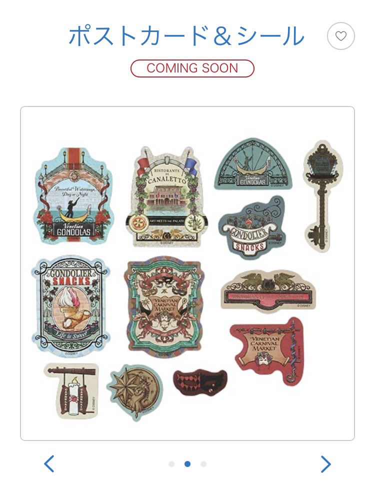 なるちゃん (@narunaru1024) / Posts / X