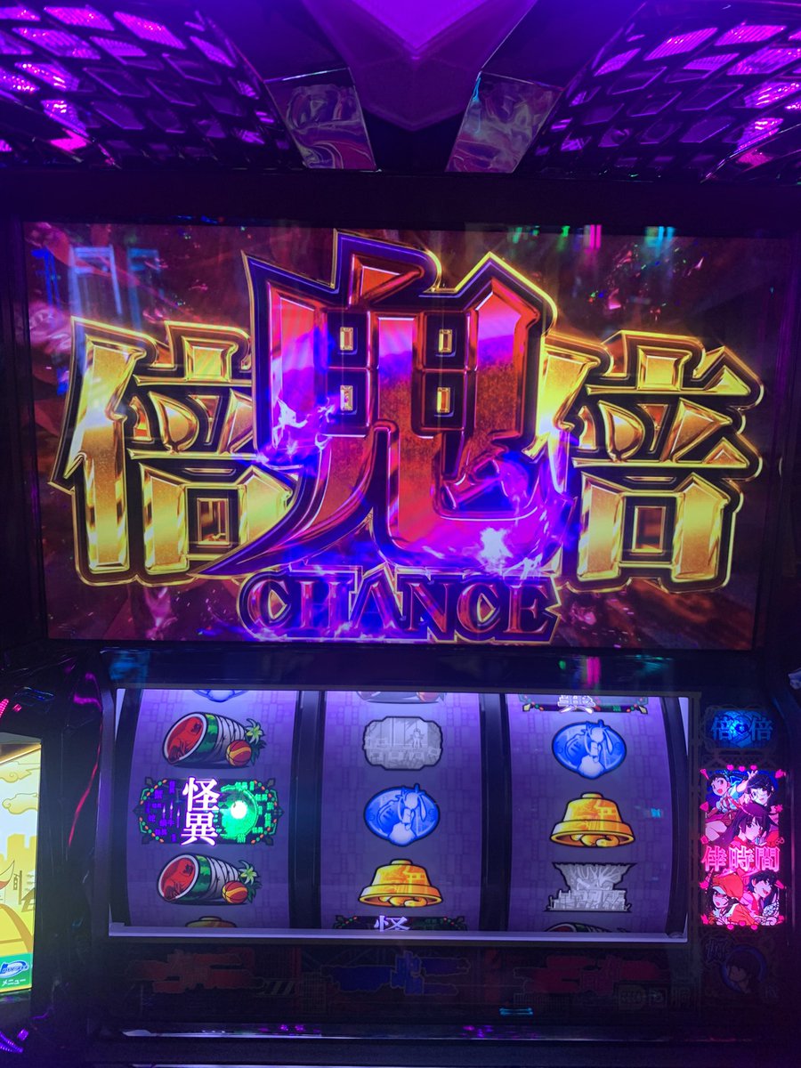 takomakebr's tweet photo. 上位入らんかったけど、バンドリとゾンサガとかいう激ムズ台分は取り返せた！
てか、初代あんだけ打って引けなかったフリーズあっさり引けて草！ https://t.co/GFjwkygSp5