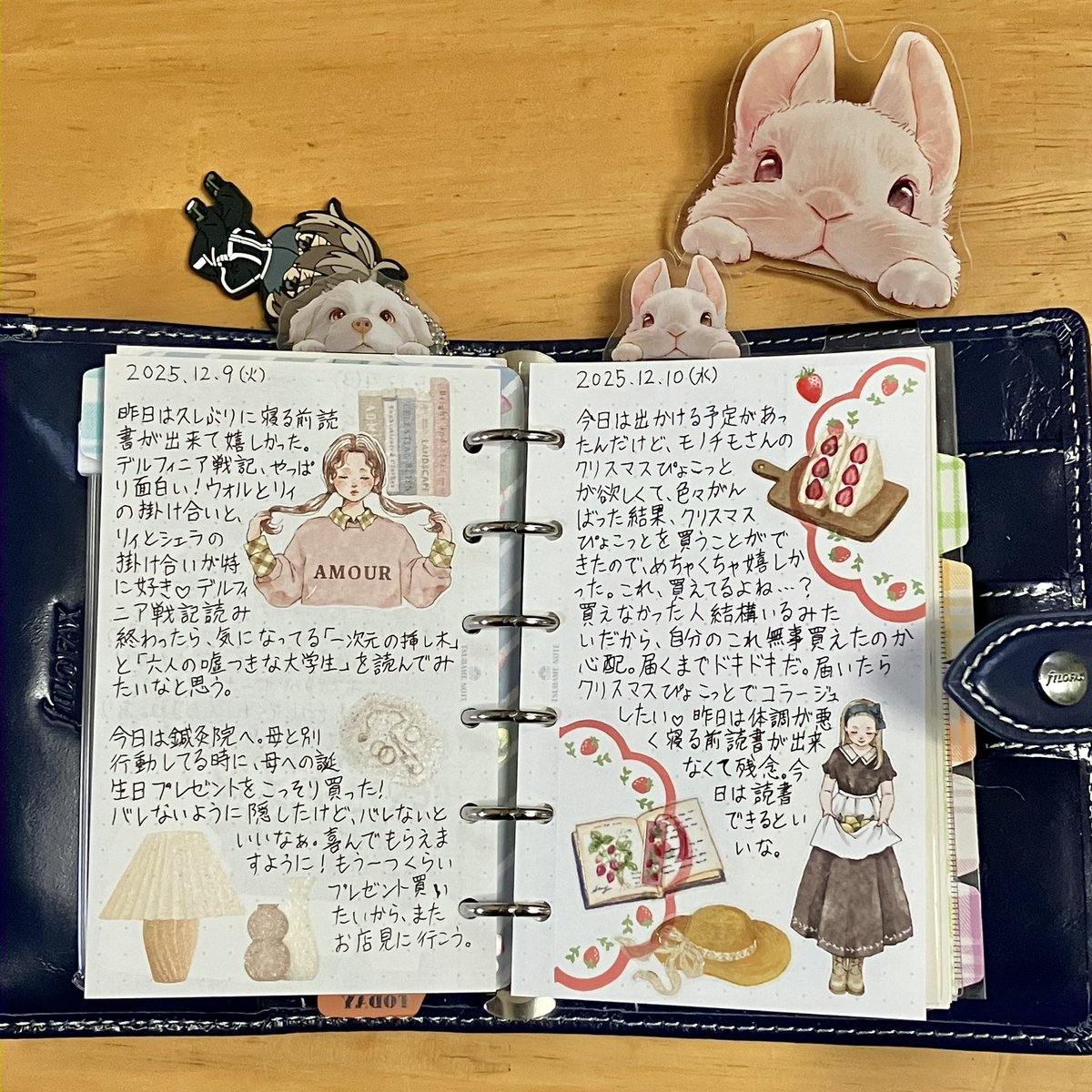 ゆん (@yunyun040618) / Posts / X