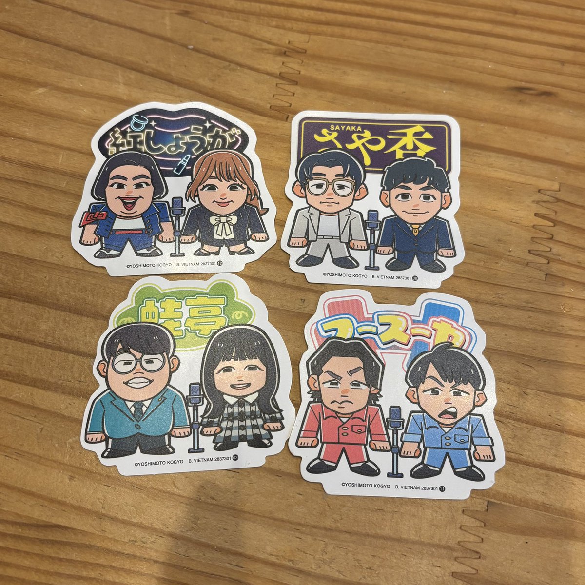 ほのぴ 返信遅 tweet media