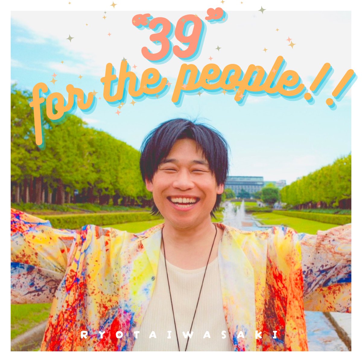 G7yjrSFaMAIVbBX.jpg?format=jpg