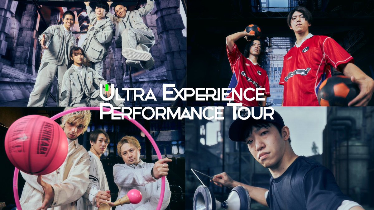 月刊イベントマーケティング tweet media