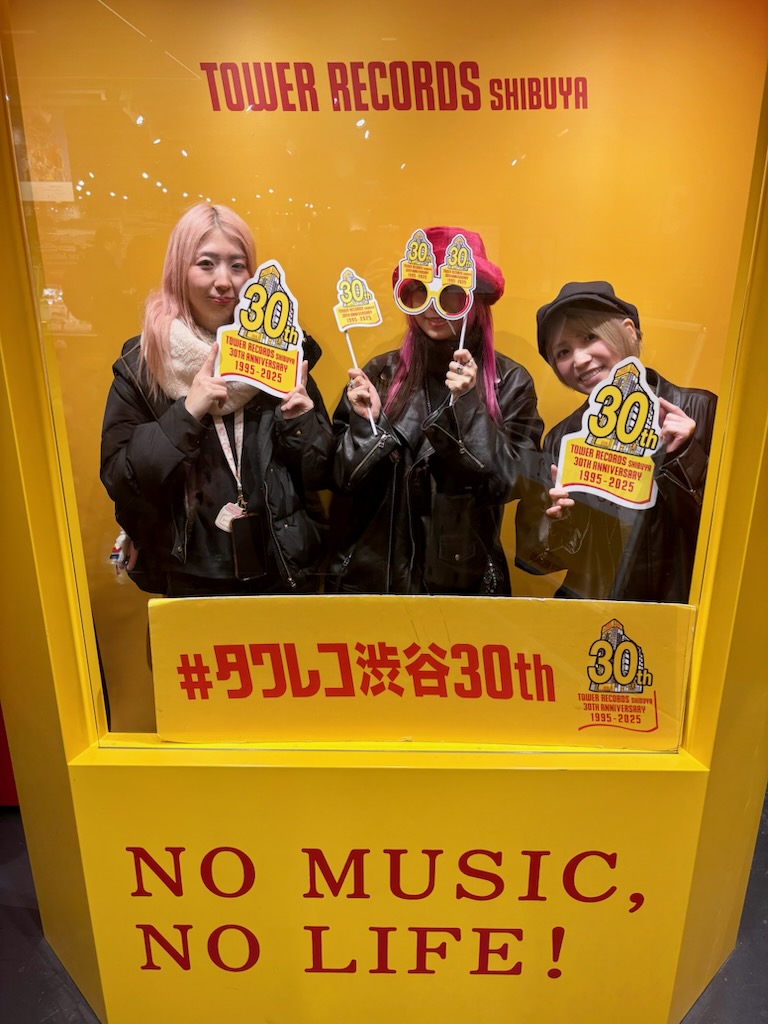 タワ渋訪店】 初のFull Album『#RUIN』を リリースされた