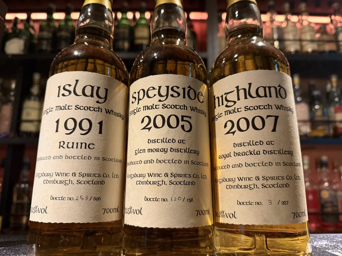 新入荷です！ キングスバリーケルティックから3本！ 「ルーイーン