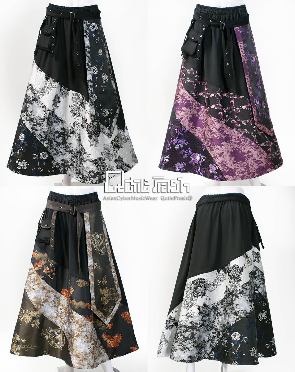 NEW! QutieFrash新作 ベルト付きフレアロングスカート 入荷 すでに残り