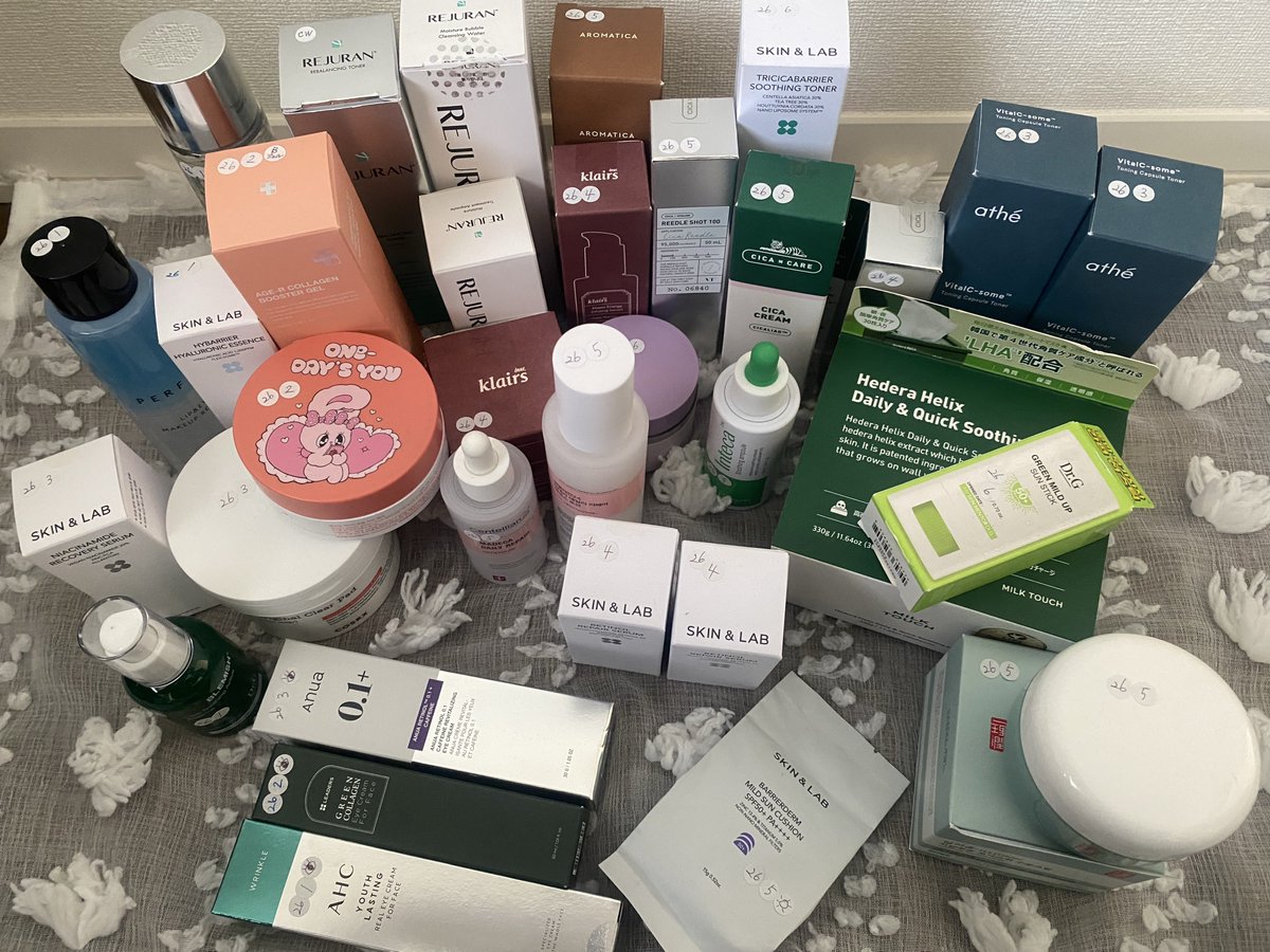 スキンケア/コスメまとめ売り⑥ コスメの断捨離もしたいんだけどひとまず2026年の1月～6月までが期限の